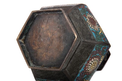 Lot 1064 - A LATE 19TH/EARLY 20TH CENTURY CHINESE BRONZE AND CHAMPLEVE ENAMEL VASE