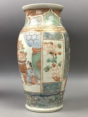 Lot 246 - A JAPANESE OVOID VASE AND OTHER CERAMICS