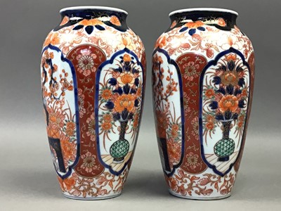 Lot 236 - A PAIR OF JAPANESE OVOID VASES