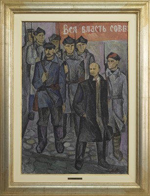 Lot 372 - LENIN WITH SOLDIERS OF THE RED ARMY, AN OIL BY LEV VERKMAN