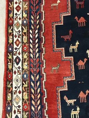 Lot 1237 - A PERSIAN AFSAHR RUG