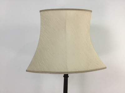 Lot 201 - A STANDARD LAMP, ANOTHER LAMP AND A TOWEL RAIL