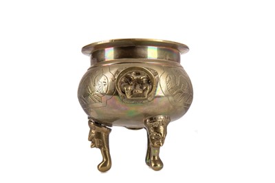 Lot 1067 - A CHINESE BRONZE CENSER