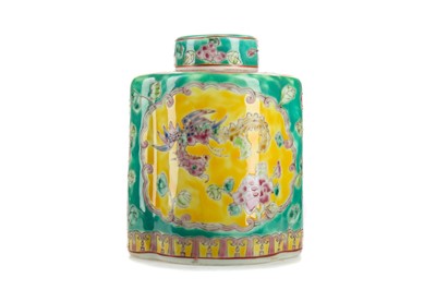 Lot 1079 - AN EARLY 20TH CENTURY CHINESE NYONYA STRAITS TEA CADDY