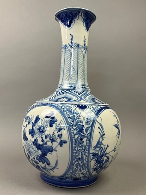 Lot 223 - A BLUE AND WHITE VASE, ANOTHER VASE AND A BOWL