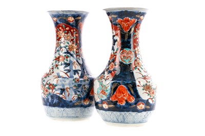 Lot 1083 - A PAIR OF LATE 19TH/20TH CENTURY JAPANESE IMARI BALUSTER VASES
