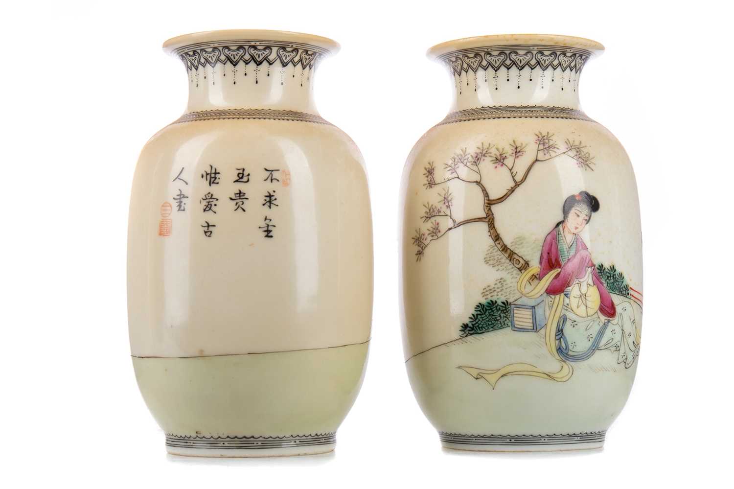 Lot 1093 - A PAIR OF CHINESE OVOID VASES