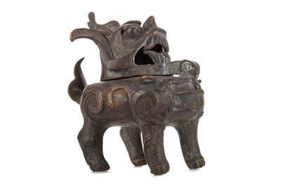 Lot 1182 - A CHINESE CAST BRONZE 'LUDUAN' CENSER