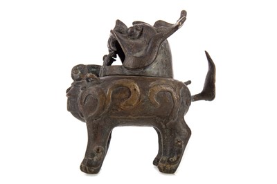 Lot 1182 - A CHINESE CAST BRONZE 'LUDUAN' CENSER