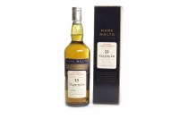 Lot 1004 - TEANINCH 1972 RARE MALTS AGED 23 YEARS Active....