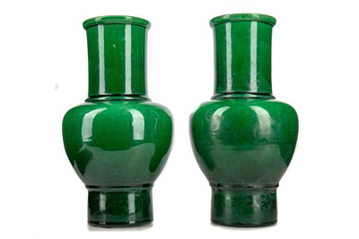 Lot 1099 - PAIR OF CHINESE MONOCHROME VASES