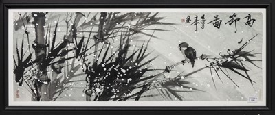 Lot 1101 - A CHINESE WATERCOLOUR OF BIRDS ON TREES