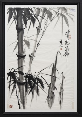 Lot 1100 - TWO CHINESE FRAMED WATERCOLOURS