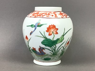 Lot 209 - A COLLECTION OF EAST ASIAN CERAMICS