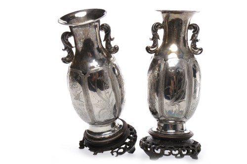 Lot 511 - PAIR OF CHINESE SILVER DOUBLE HANDLED LOBED...
