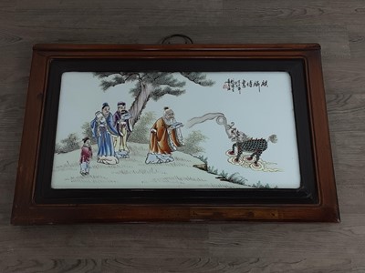 Lot 286 - A CHINESE PAINTED PORCELAIN PANEL AND OTHERS