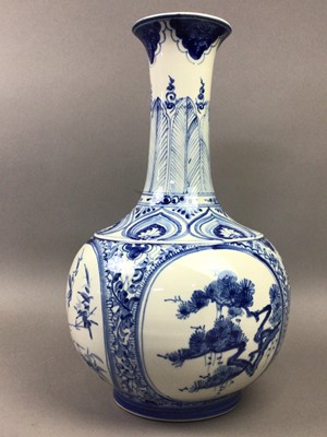 Lot 317 - A CHINESE PLANTER AND TWO VASES