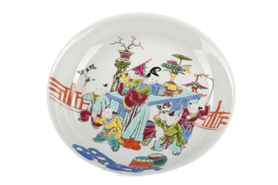 Lot 381 - AN EARLY 20TH CENTURY CHINESE CIRCULAR DISH