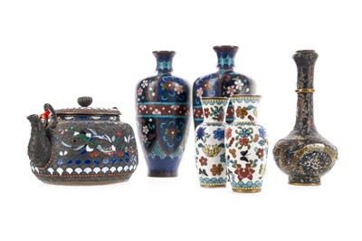 Lot 1119 - A GROUP OF CHINESE CLOISONNE VASES AND TEA POT