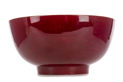 Lot 351 - BERNARD MOORE (BRITISH, 1850–1935), A FLAMBÉ BOWL