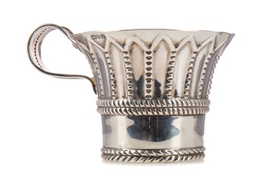 Lot 95 - A GEORGE V SILVER REPLICA OF A MYCENAEAN SILVER CUP