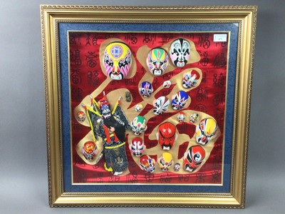 Lot 472 - A CHINESE FRAMED DISPLAY OF MASKS