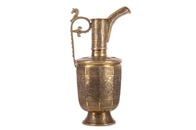 Lot 1196A - A 19TH CENTURY PERSIAN QAJAR BRASS EWER