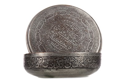 Lot 1197A - A 19TH CENTURY PERSIAN QAJAR SILVER PLATE ON COPPER LIDDED DISH