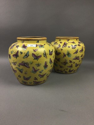 Lot 665 - A PAIR OF 20TH CENTURY CHINESE FAMILLE JAUNE VASES