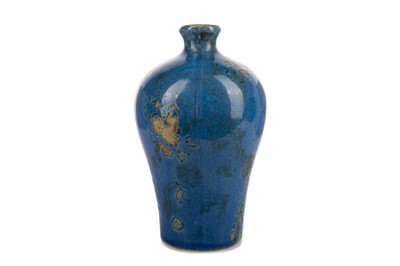 Lot 1178 - A SMALL CHINESE MEIPING FORM VASE