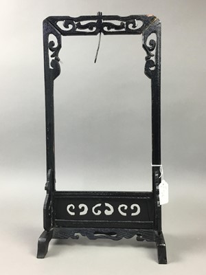 Lot 54 - A MINTONS CERAMIC TABLE LIGHTER AND OTHER ITEMS