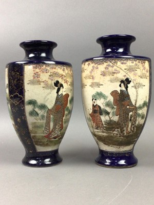 Lot 126 - A PAIR OF JAPANESE OVOID VASES AND A CARLTON WARE DISH