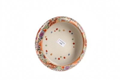 Lot 1184 - A JAPANESE SATSUMA MILLEFIORI FOOTED BOWL