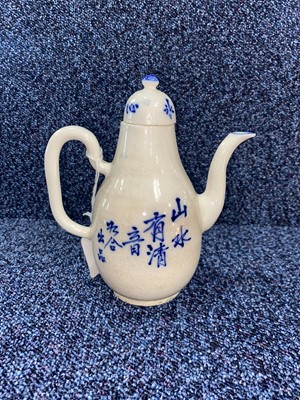 Lot 1134 - A 19TH CENTURY CHINESE BLUE AND WHITE COFFEE POT
