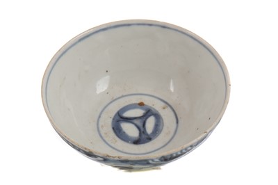 Lot 1076 - CHINESE EXPORT BOWL