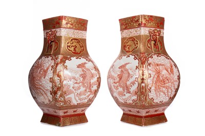 Lot 1200 - AN ATTRACTIVE PAIR OF JAPANESE KUTANI VASES