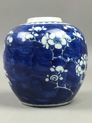 Lot 379 - A LOT OF CHINESE AND OTHER CERAMICS INCLUDING GINGER JARS AND VASES