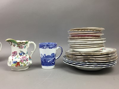 Lot 425 - A ROYAL ALBERT "ENCHANTMENT" TRIO