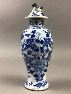 Lot 582 - A CHINESE BLUE AND WHITE LIDDED JAR AND OTHER CERAMICS