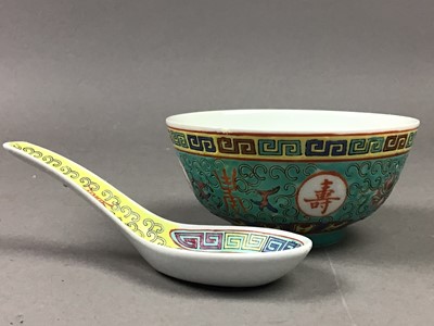 Lot 584 - A JAPANESE BOWL AND OTHER CERAMICS