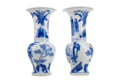 Lot 1259 - A PAIR OF LATE 19TH CENTURY CHINESE VASES