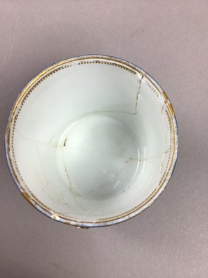 Lot 16 - A 19TH CENTURY GERMAN CUP WITH COVER
