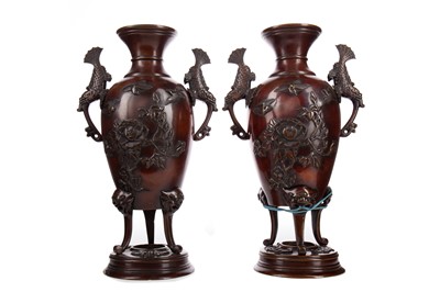 Lot 1261 - A PAIR OF CHINESE BRONZE VASES