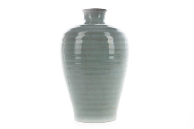 Lot 1285 - A KOREAN CELADON MEIPING-FORM VASE