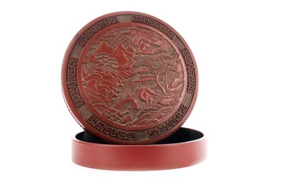 Lot 1288 - A CHINESE CINNABAR LACQUER SCHOLAR'S CIRCULAR BOX AND COVER