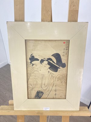 Lot 1291 - A JAPANESE UKIYO-E WOODBLOCK PRINT