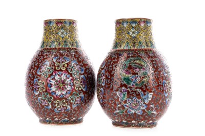 Lot 1299 - A PAIR OF CHINESE OVOID VASES