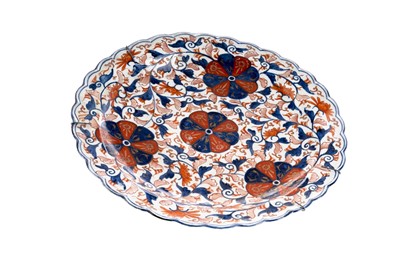 Lot 468 - A JAPANESE IMARI CHARGER