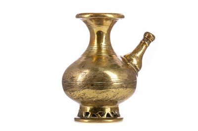 Lot 349 - A 19TH CENTURY OTTOMAN TOMBAK HOOKAH BASE
