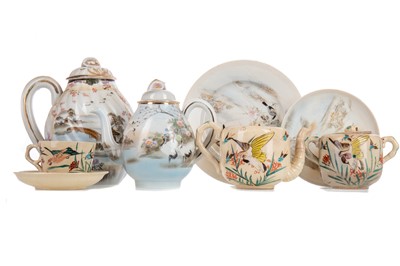 Lot 331 - A LOT OF JAPANESE TEAWARE